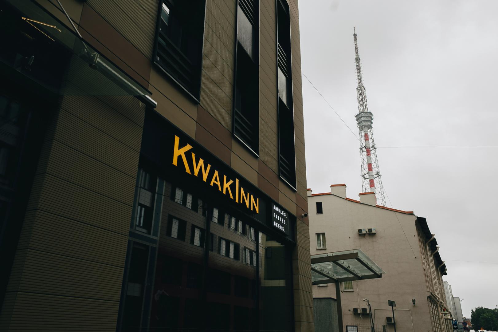 Открытие ресторана KwakInn