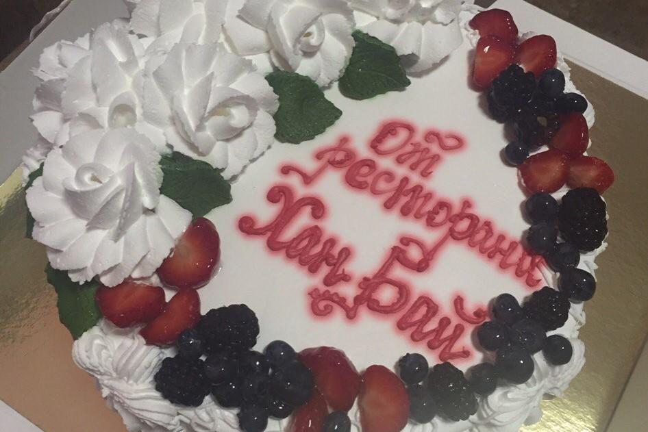 Торт на День рождения в Хан бай