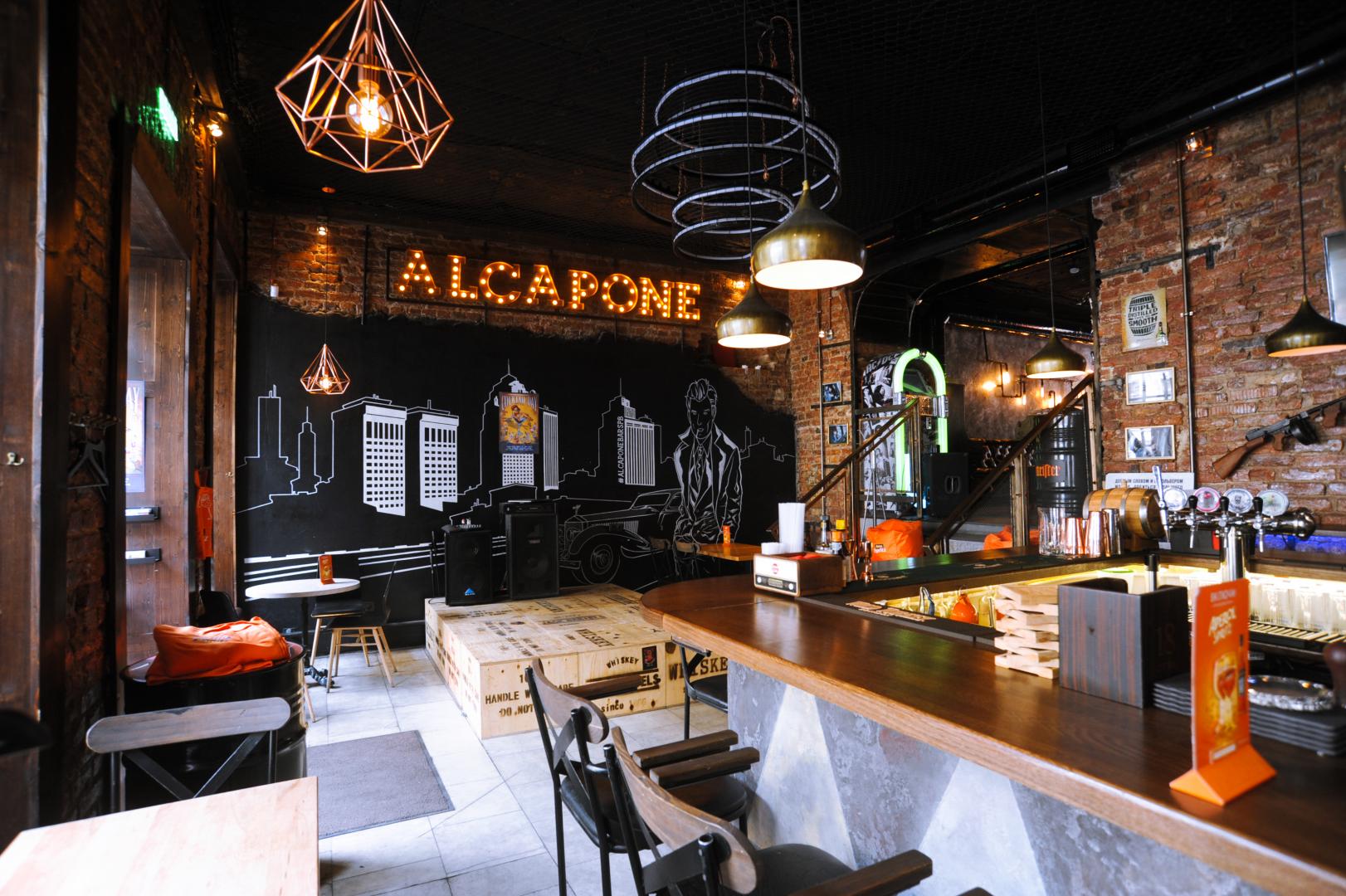 Предложение для именинников в Al Capone Bar