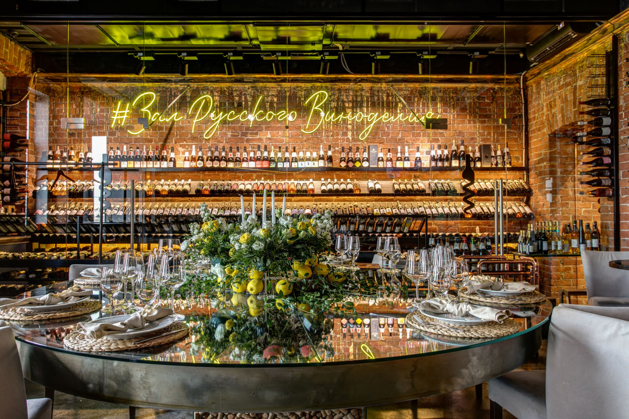 События октября | Wine & Dine | наб. Петроградская, 8