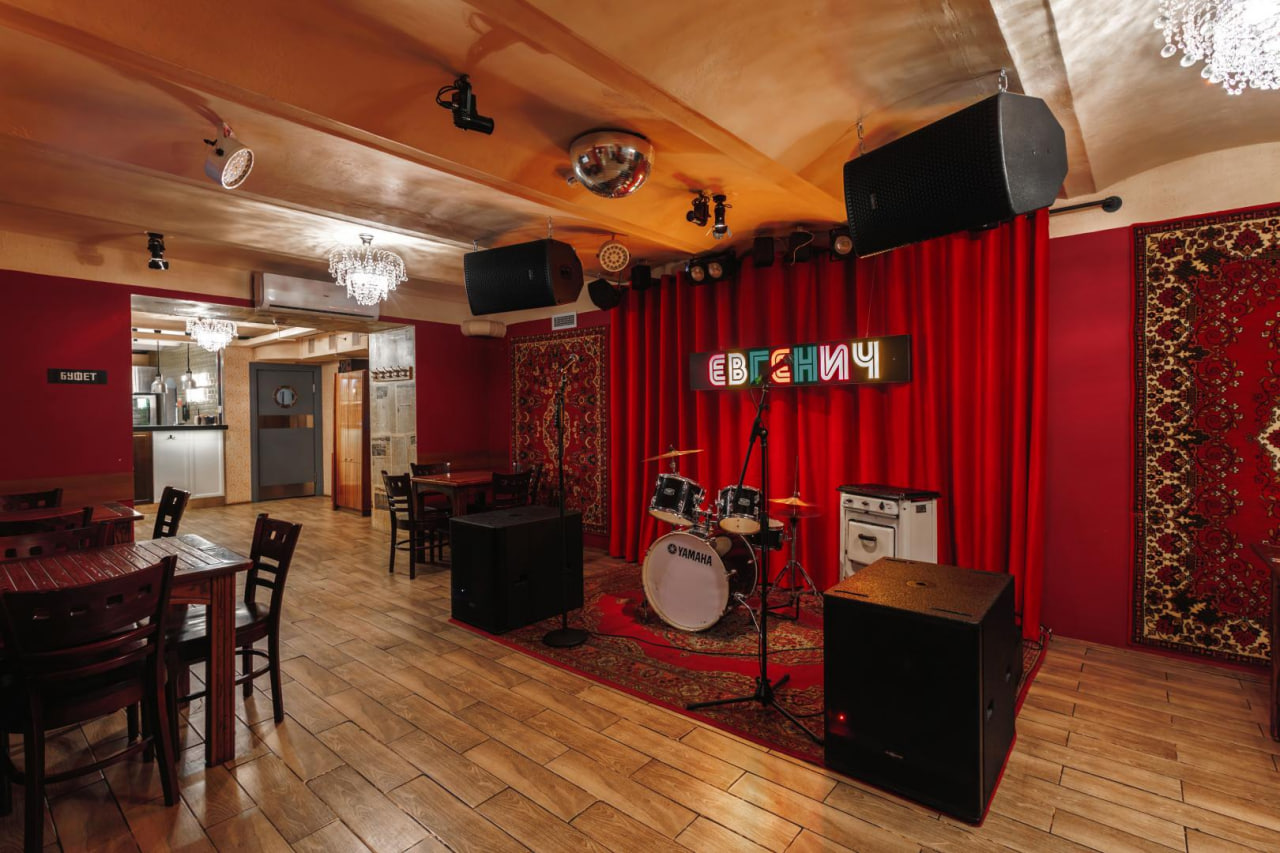 Домашнее караоке | Евгенич | пр-т Невский, 53