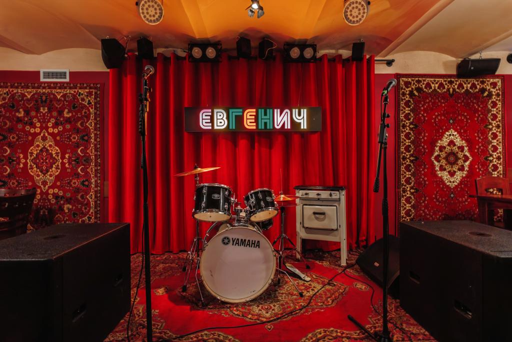 Диско-квартирник | Евгенич | пр-т Невский, 53