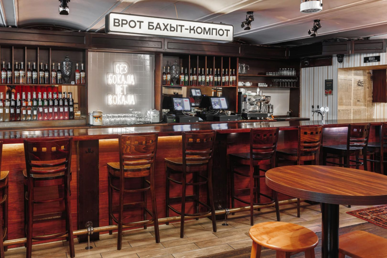 Праздник холодца | Евгенич | пр-т Невский, 53