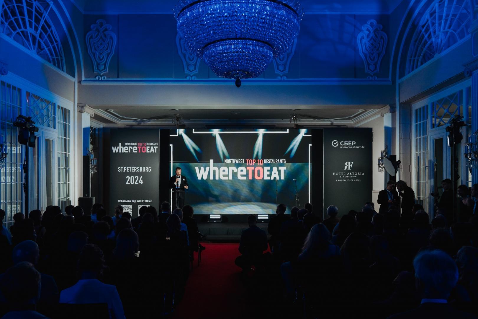 Where to Eat North West 2025 | Restorating в Санкт-Петербурге | улица Некрасова, 26