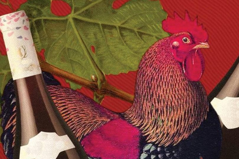 День Божоле | Garçon | пр-т Невский, 95