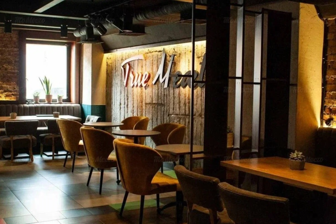 Музыкальные субботние вечера | True Meat | ул. Киевская, 5к3