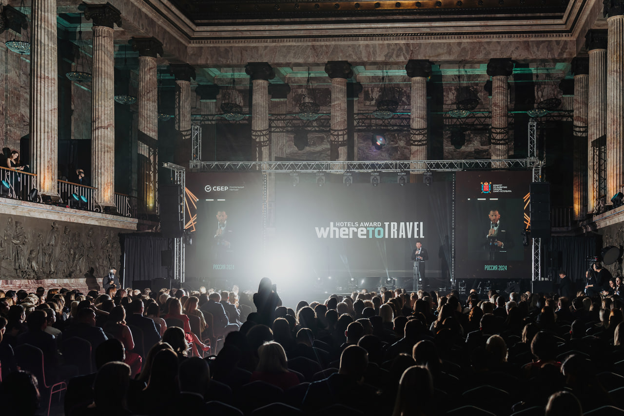 Where To Travel Hotels Award 2025 | Restorating в Санкт-Петербурге | улица Некрасова, 26