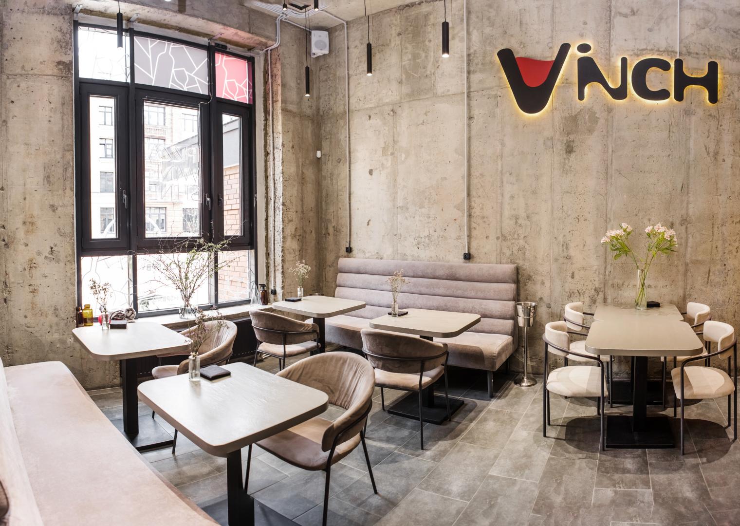 Новогодние корпоративы | Vinch | ул. Тореза, 77к1