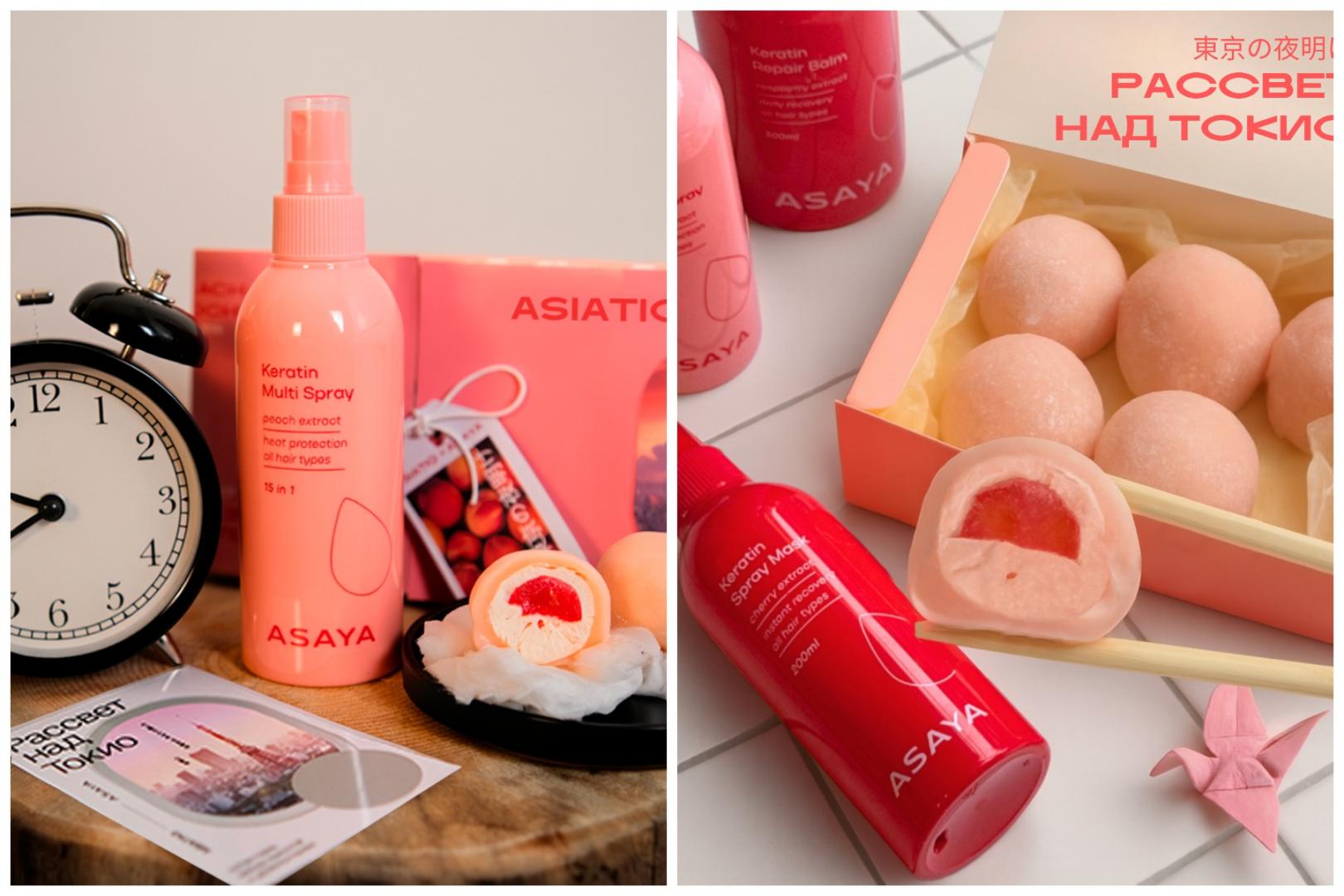 «Рассвет над Токио» | Asiatiq | В.О. пр-т Средний, 5/27