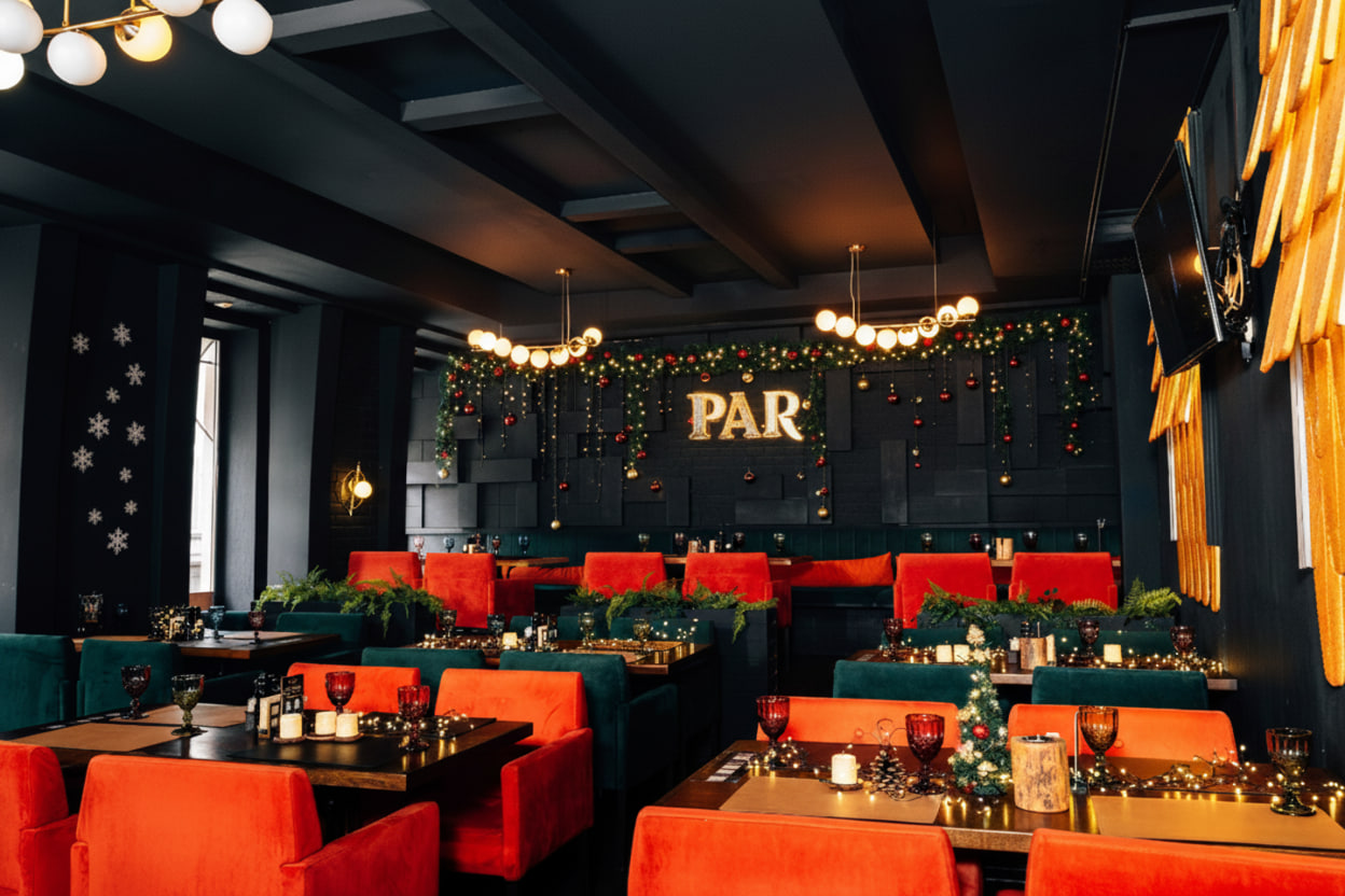 Новогодняя ночь | Par | ул. Восстания, 40