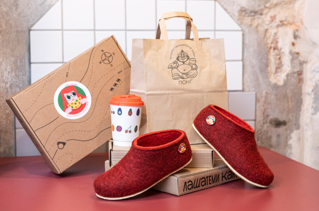 Лимитированный подарок | Pong | ул. Ленина, 16/42