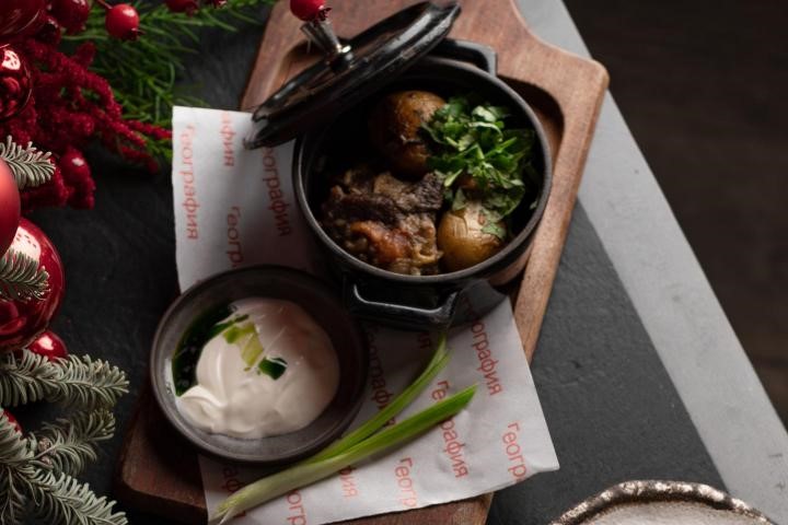 Новогоднее меню | География | ул. Рубинштейна, 5