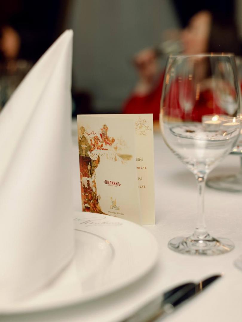 Постное меню | Палкинъ | пр-т Невский, 47