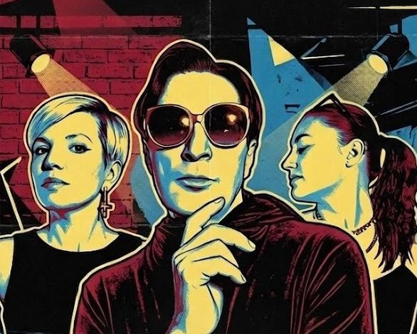 Концерт живой музыки | Пролив | ул. Верхняя Радищевская, 15с2