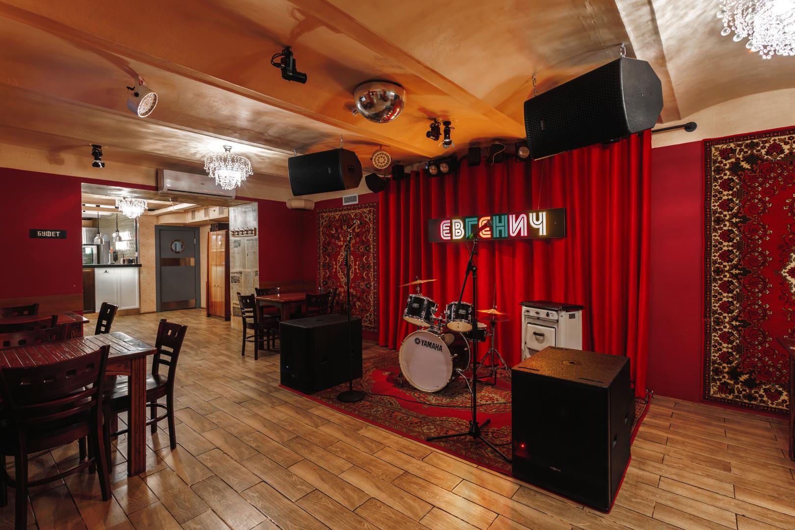 Вечеринка в честь дня рождения Сергея Жукова | Евгенич | пр-т Невский, 53