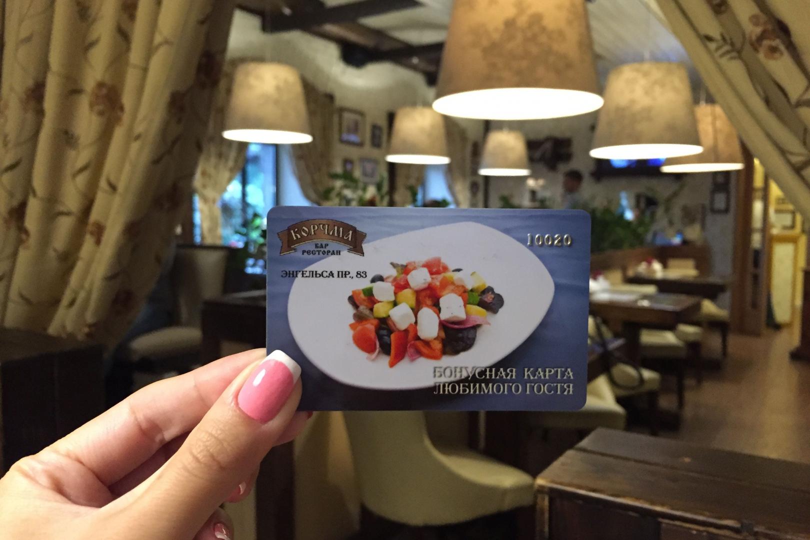 Моремания купоны на скидку