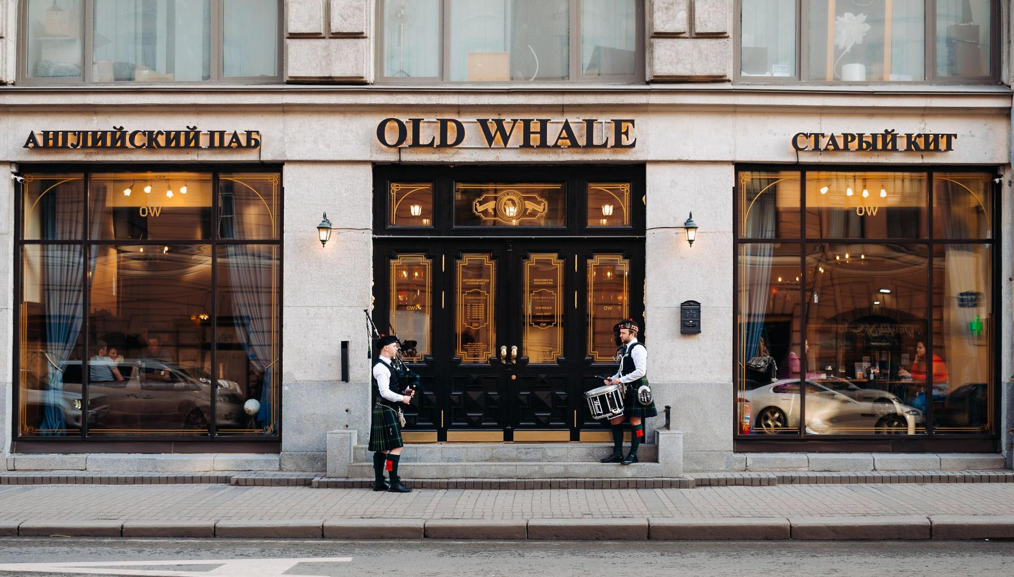 кит санкт петербург