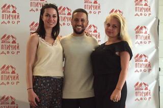 Птичий двор