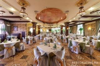 Царский двор