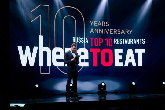 Итоги премии Where to Eat Russia 2024