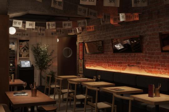 Закусочная Miyu открылась в «Брусницыне»