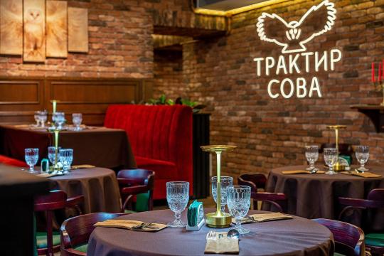 Ресторан «Трактир Сова» открылся на Мытнинской улице