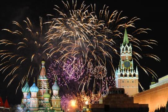А теперь — салют!