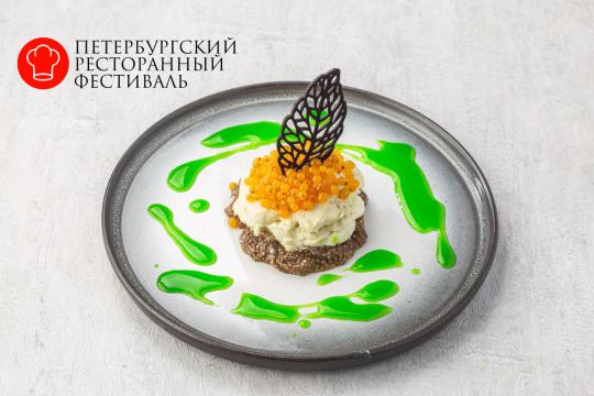 XIV Петербургский ресторанный фестиваль