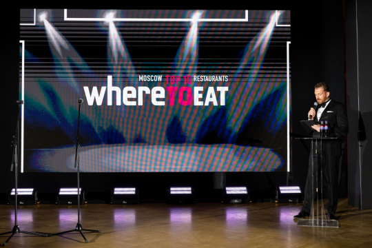 Where to Eat Moscow 2025