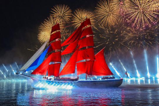 Алые Паруса на борту фрегата «Благодать»